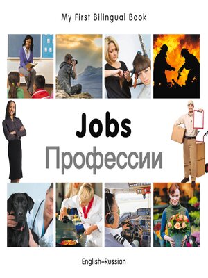 cover image of My First Bilingual Book–Jobs (English–Russian)